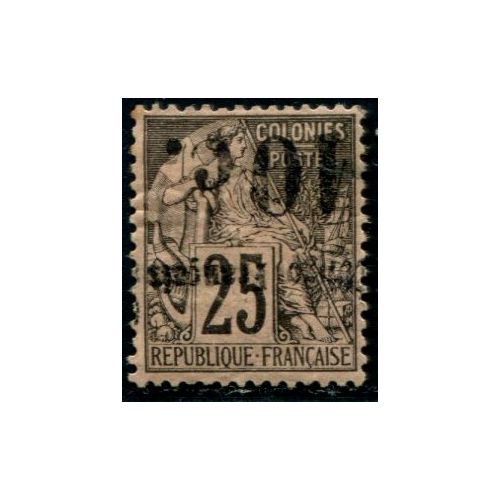 Lot A1375 - Congo - N°5c - Neuf * Qualité TB