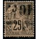 Lot A1375 - Congo - N°5c