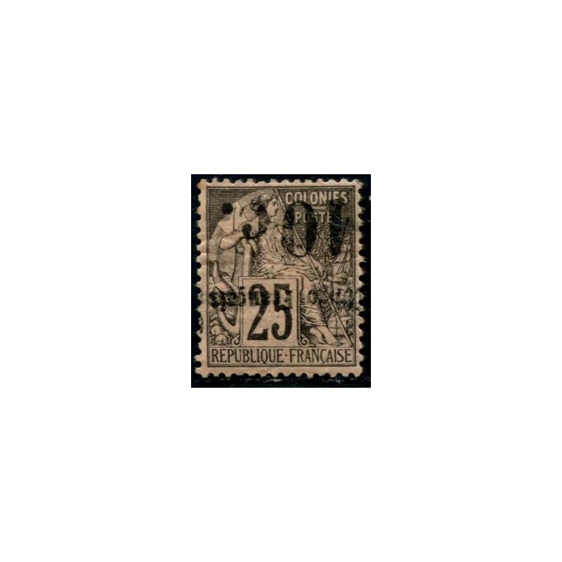 Lot A1375 - Congo - N°5c