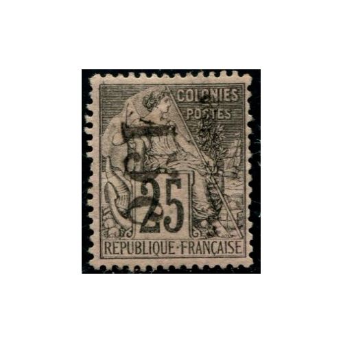 Lot A1378 - Congo - N°7b - Neuf * Qualité TB