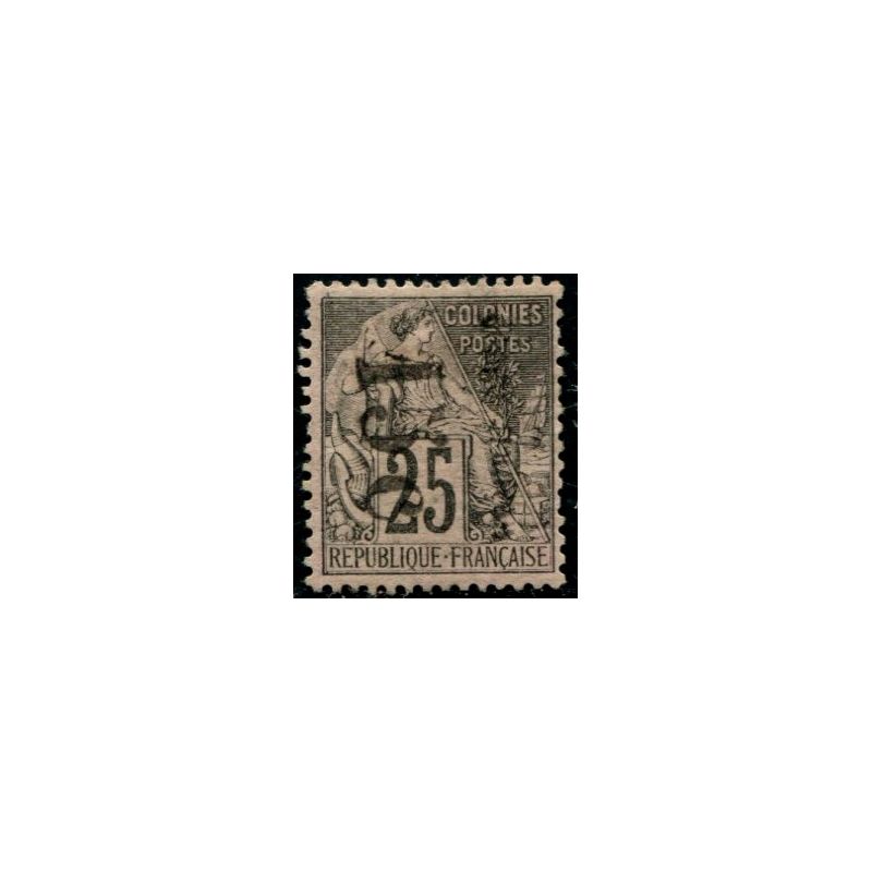 Lot A1378 - Congo - N°7b