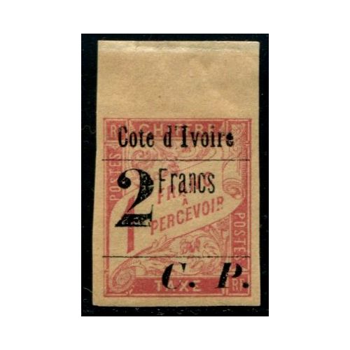 Lot A1420 - Côte d'Ivoire Colis Postaux - N°20 - Neuf * Qualité TB