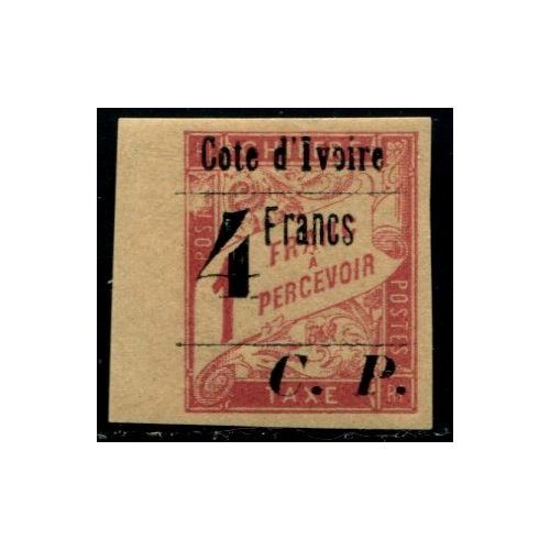 Lot A1421 - Côte d'Ivoire Colis Postaux - N°21 - Neuf * Qualité TB