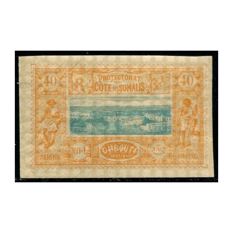 Lot A1682 - Côte des Somalis - N°14