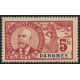 Lot W276 - Dahomey - N°32