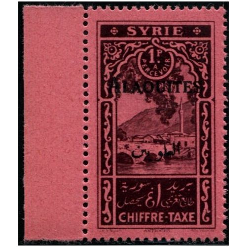 Lot 5212h - Alaouites Taxe - N°7a - Neuf ** Luxe