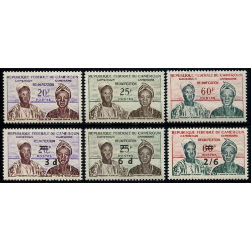 Lot 5271 - Cameroun - N°329/34 - Neuf ** Luxe