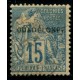 Lot A2432 - Guadeloupe - N°19c Obl