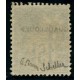 Lot A2433 - Guadeloupe - N°19d Obl