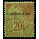 Lot A2435 - Guadeloupe - N°20b Obl