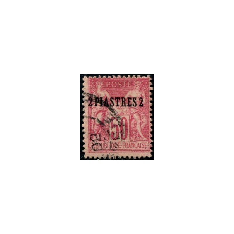 Lot A2476 - Levant - N°6 Obl