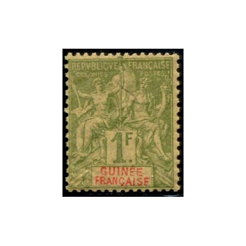 Lot A1710 - Guinée - N°13 - Neuf ** Luxe