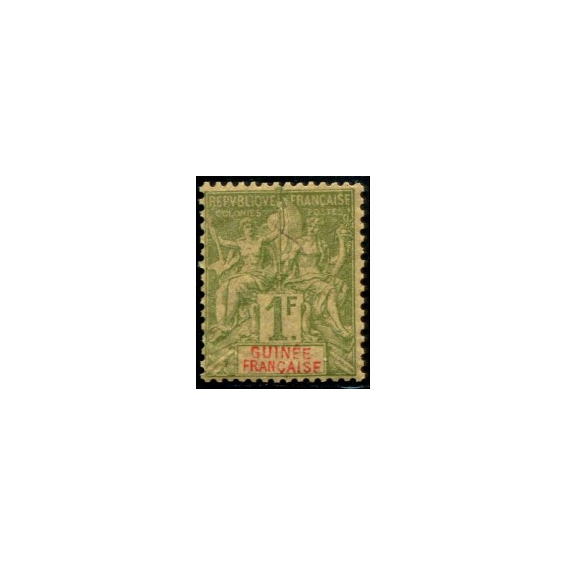 Lot A1710 - Guinée - N°13 **