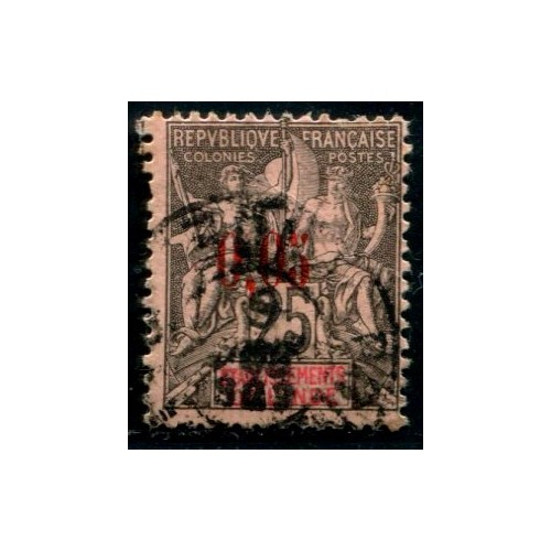 Lot A1721 - Inde - N°20 - Oblitéré Qualité TB