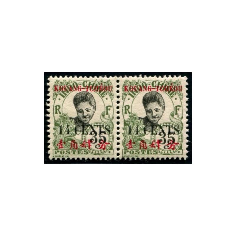 Lot A1751 - Kouang-Tchéou - N°44b *