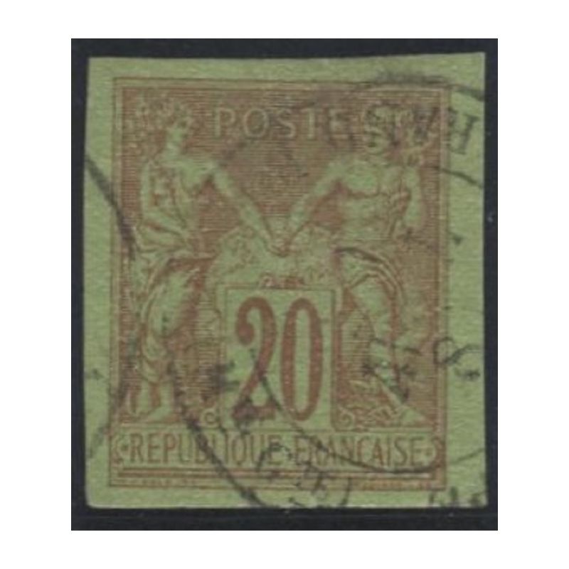 Lot H475 - Guadeloupe - N°42 Obl