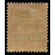 Lot A2495 - Madagascar -  N°19 *