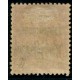 Lot A2497 - Madagascar -  N°19 Obl