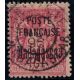 Lot 5427 - Madagascar -  N°19 Obl