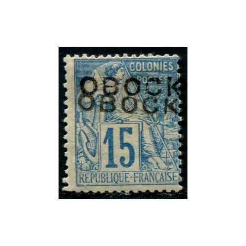 Lot A1560 - Obock -  N°15b - Neuf * Qualité TB