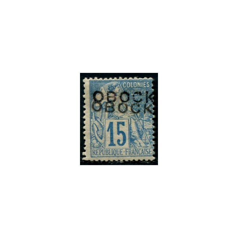 Lot A1560 - Obock -  N°15b *