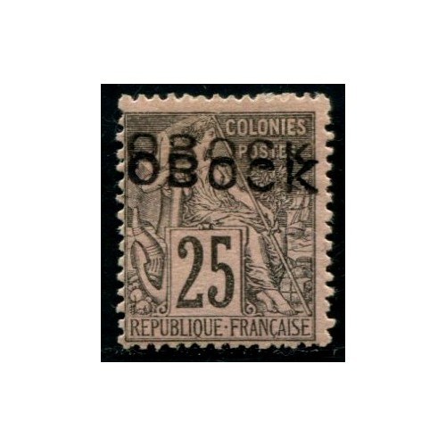 Lot A1562 - Obock -  N°17b - Neuf * Qualité TB