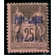 Lot A1835 - Port-Lagos -  N°4 *