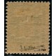 Lot A1835 - Port-Lagos -  N°4 *