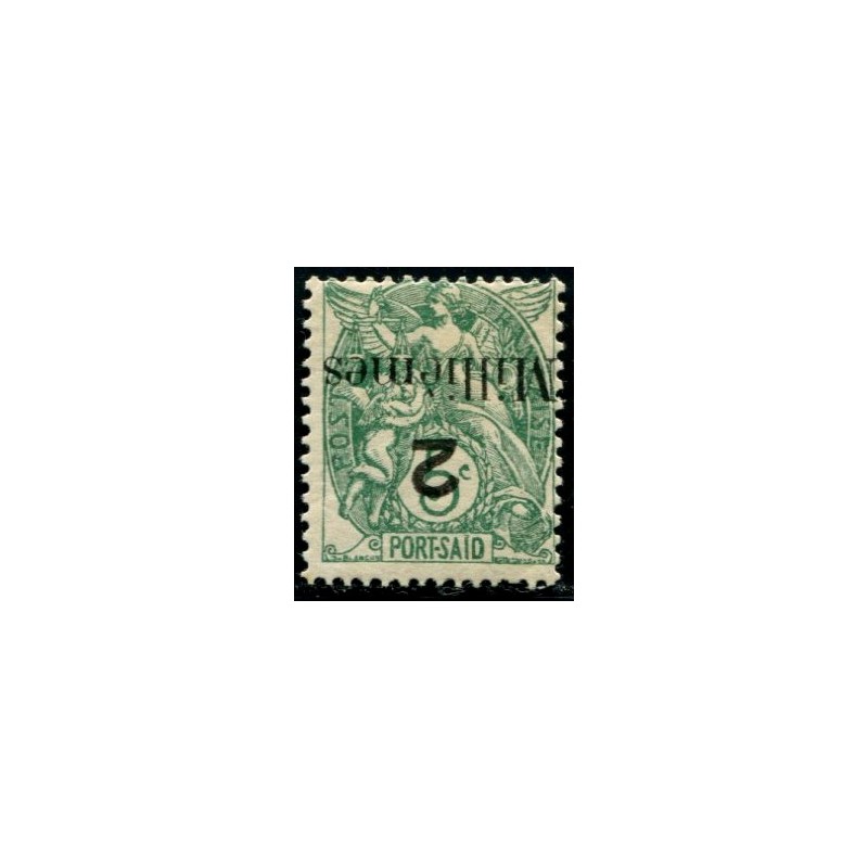 Lot A1847 - Port-Saïd -  N°36a *