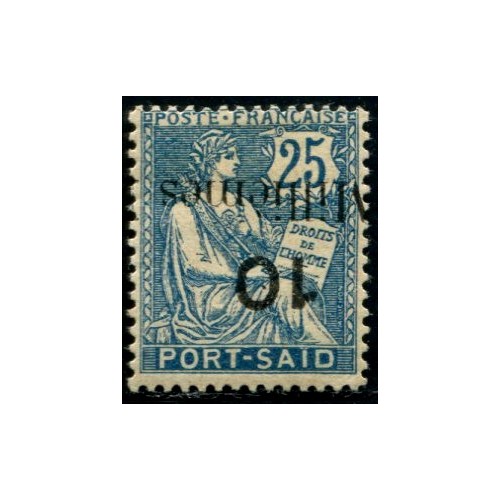 Lot A1849 - Port-Saïd -  N°41a - Neuf * Qualité TB