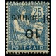 Lot A1849 - Port-Saïd -  N°41a *