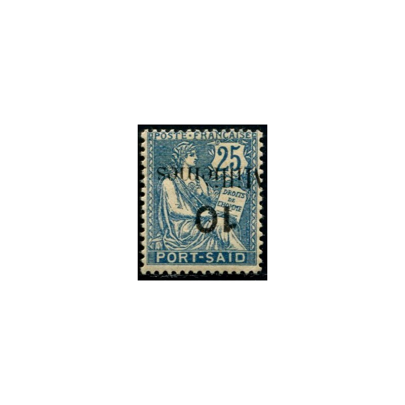 Lot A1849 - Port-Saïd -  N°41a *