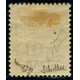 Lot A1849 - Port-Saïd -  N°41a *