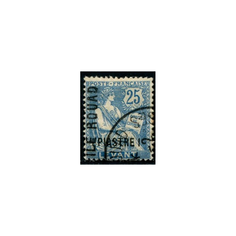 Lot A1889 - Rouad -  N°3 Obl