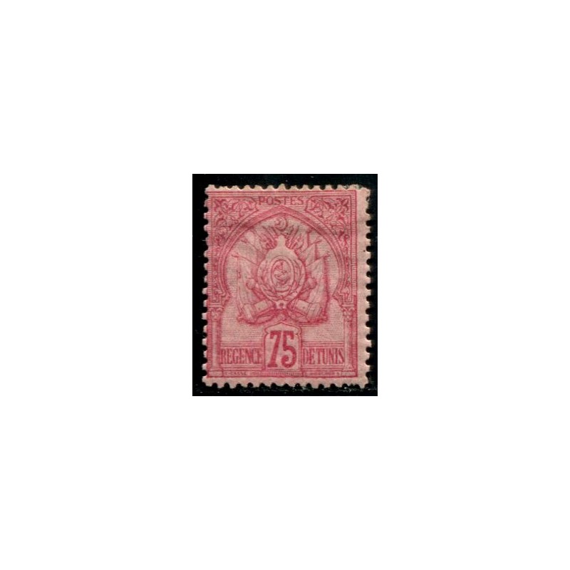 Lot A2676 - Tunisie - N°18 *