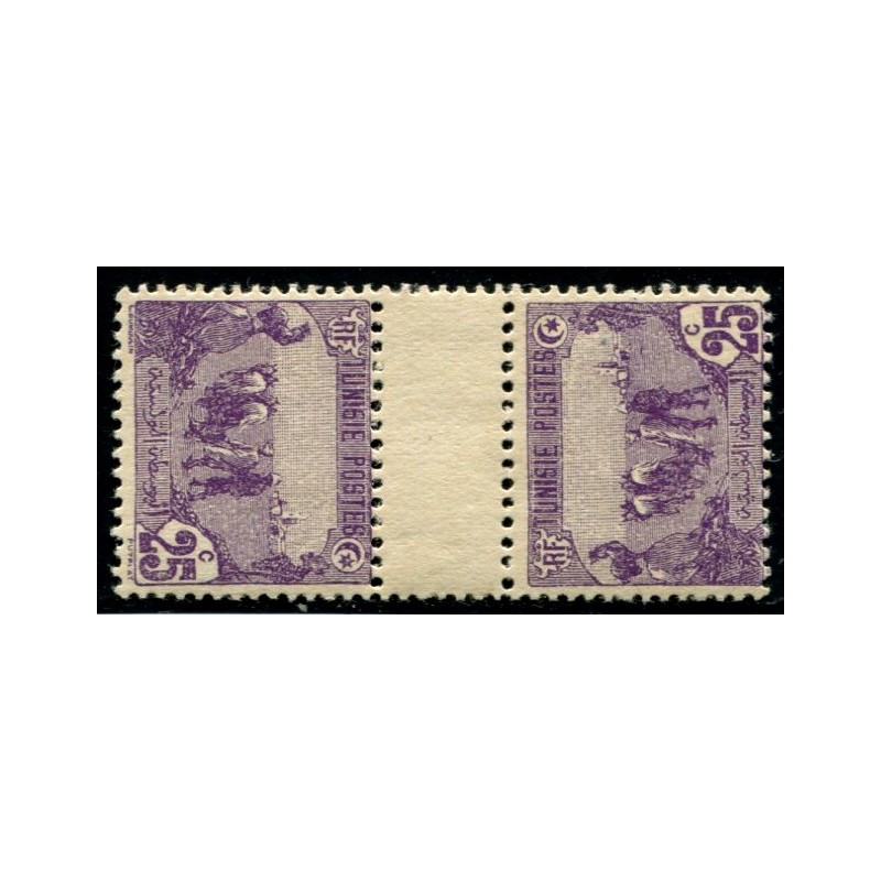 Lot A2681 - Tunisie - N°72a *