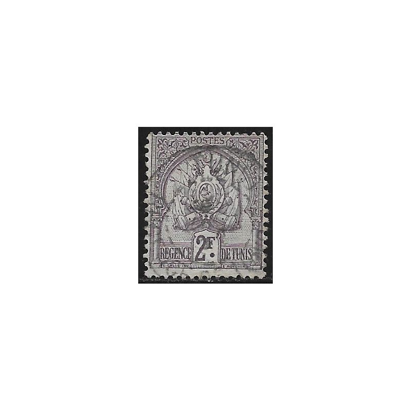 Lot W375 - Tunisie - N°27 Obl