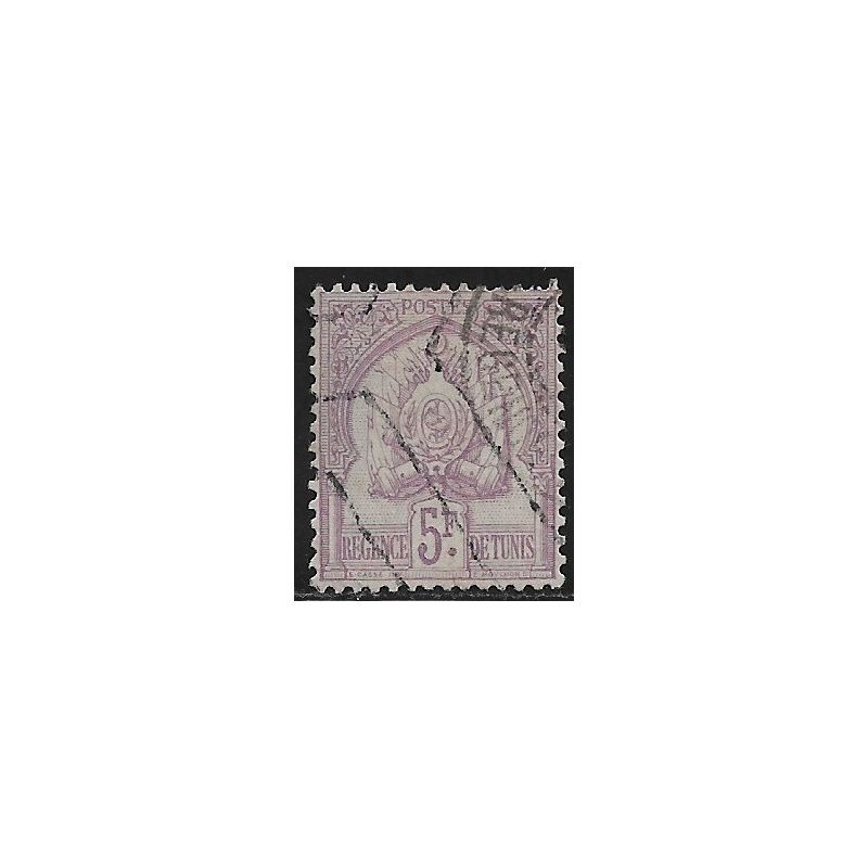 Lot W378 - Tunisie - N°21 Obl