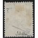 Lot W378 - Tunisie - N°21 Obl