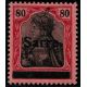 Lot 5632 - Sarre - N°16 *