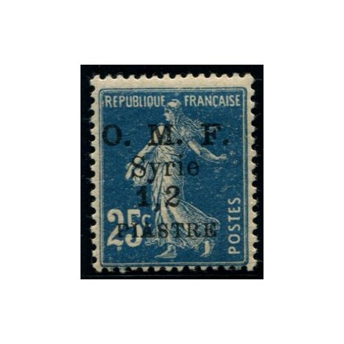 Lot 5733 - Syrie - N°61a - Neuf ** Luxe