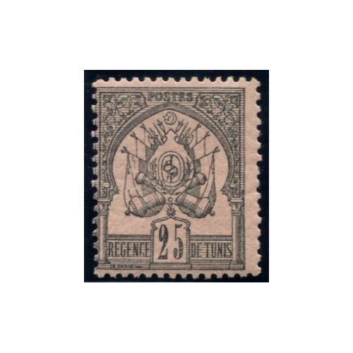 Lot 5777 - Tunisie - N°5 - Neuf * Qualité TB