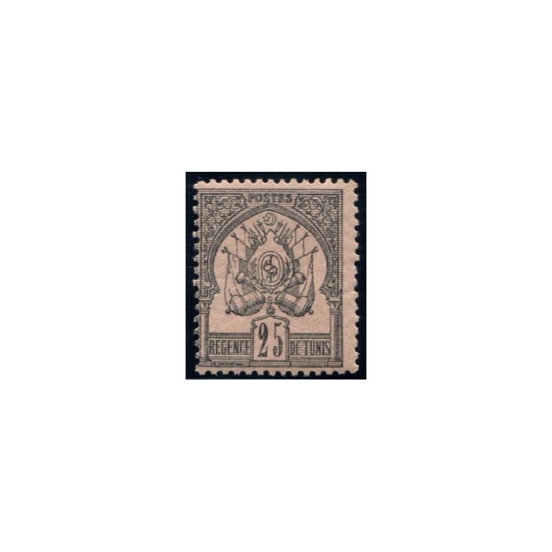 Lot 5777 - Tunisie - N°5 *