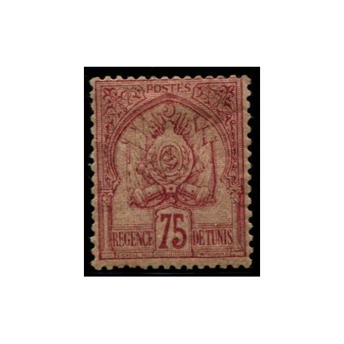 Lot 5785 - Tunisie - N°18 - Neuf * Qualité TB