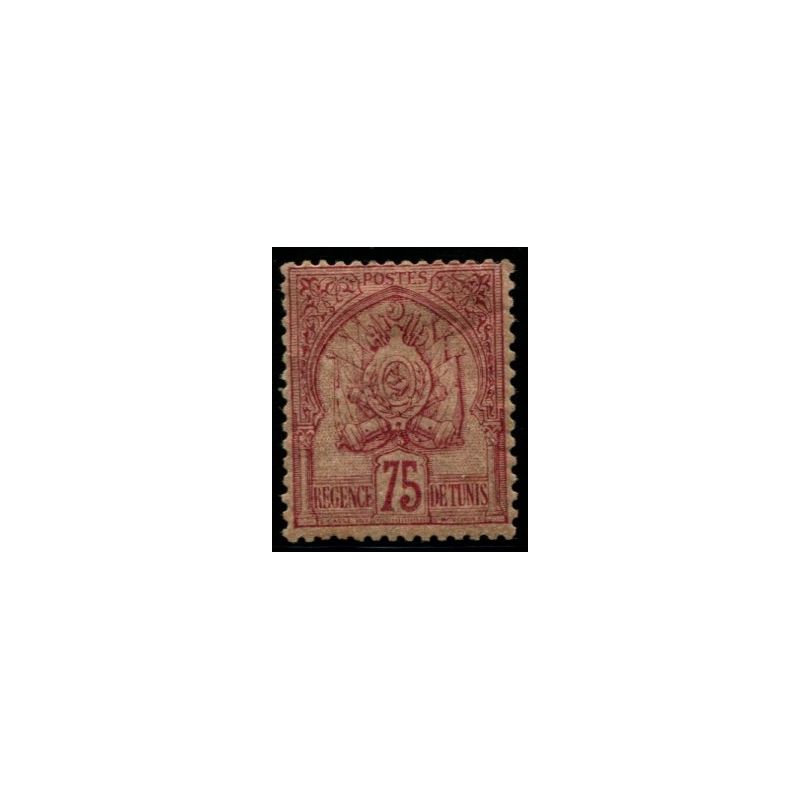 Lot 5785 - Tunisie - N°18 *