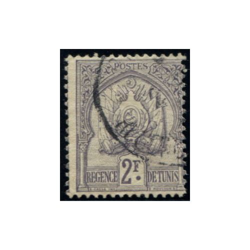 Lot 5794 - Tunisie - N°27 - Oblitéré Qualité TB