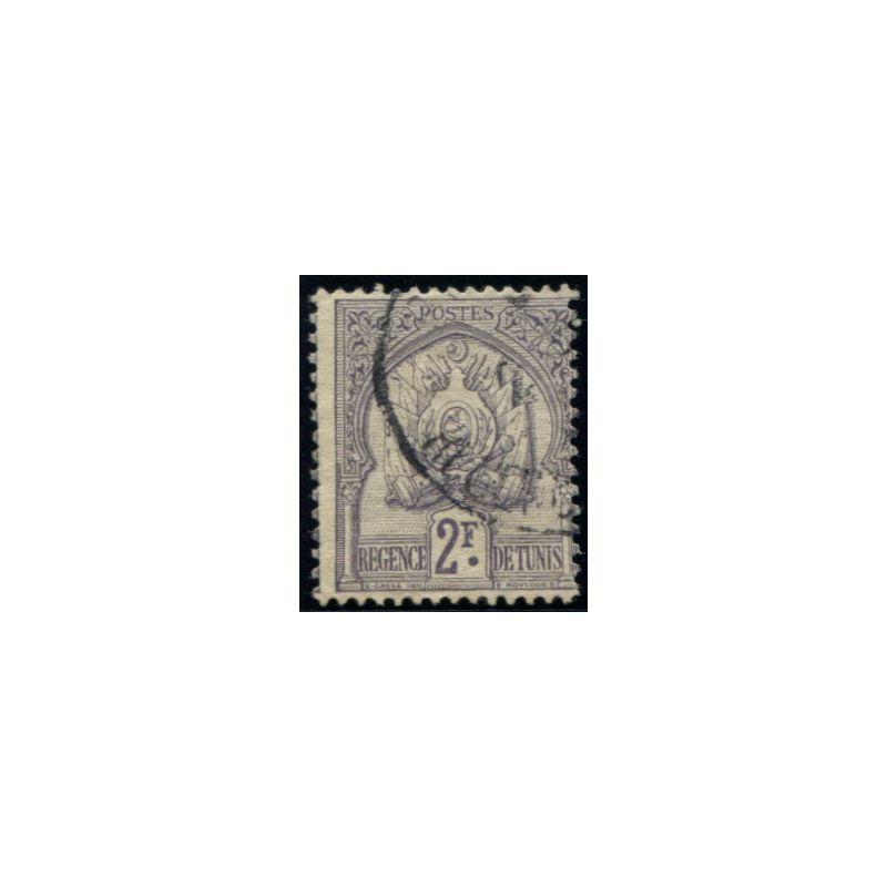 Lot 5794 - Tunisie - N°27 Obl