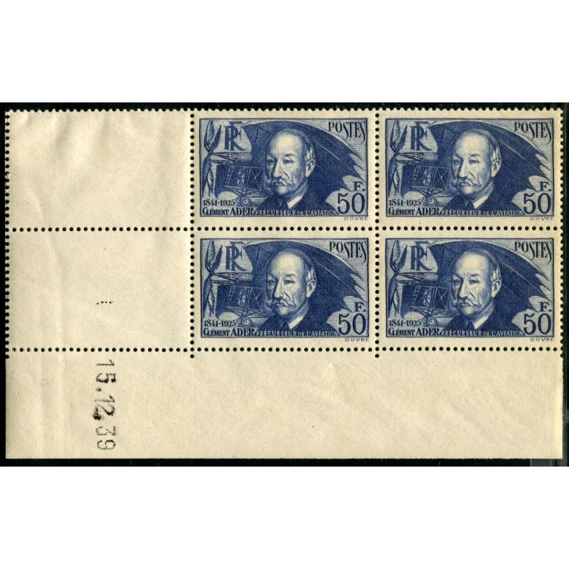 Lot A2940 - N°398 **