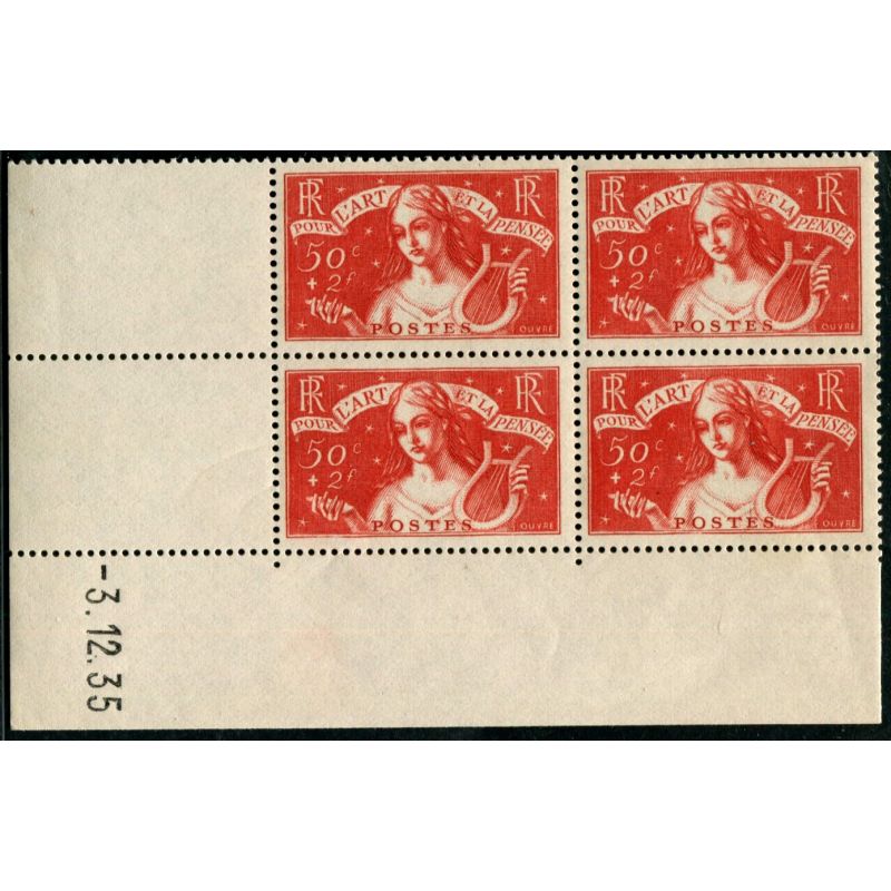 Lot A2941 - N°308 **