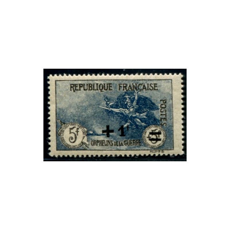 Lot A3092 - N°169 **